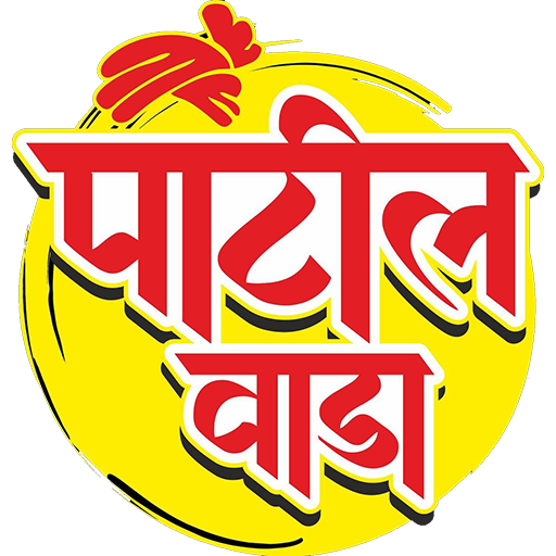 Patil Wada