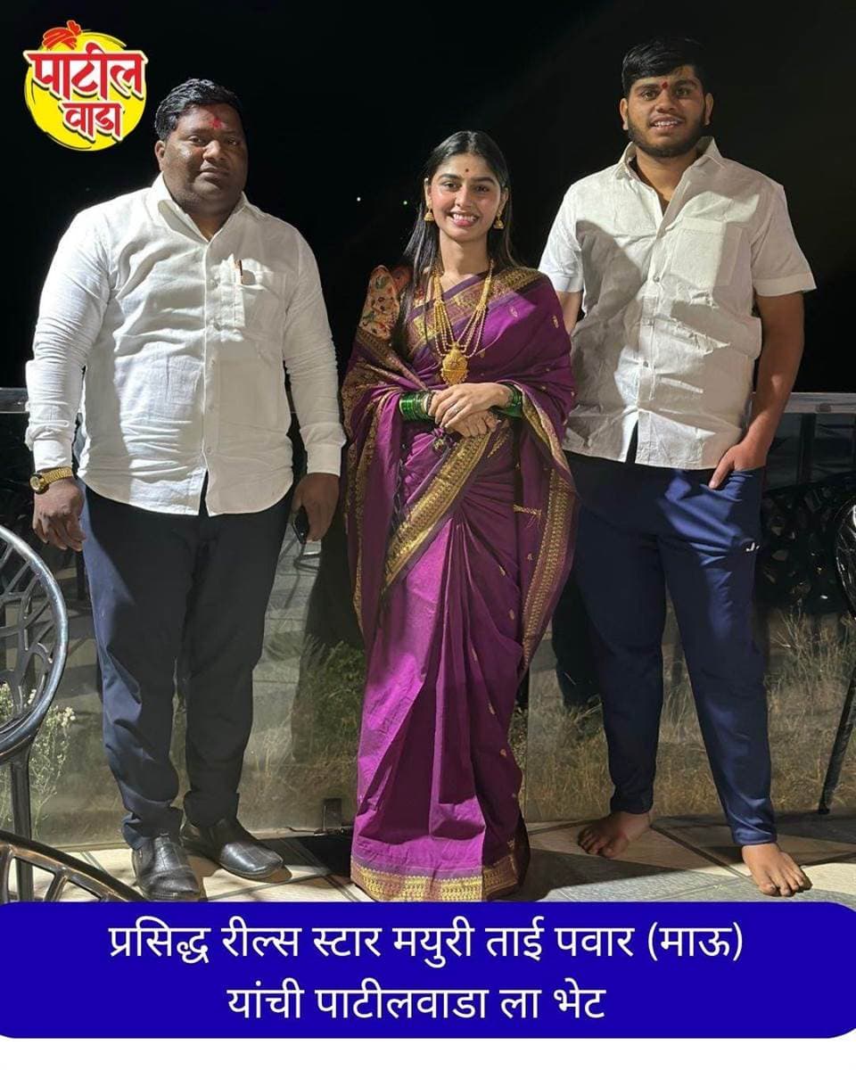 Celebrity Visit 6