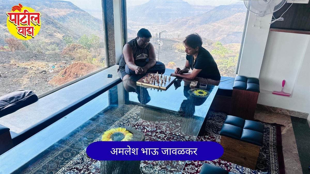 Celebrity Visit 8